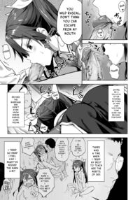 Hey Admiral! Practice night battles with me! / 提督よ 吾輩と夜戦で実践じゃ [Kawakami Rokkaku] [Kantai Collection] Thumbnail Page 04