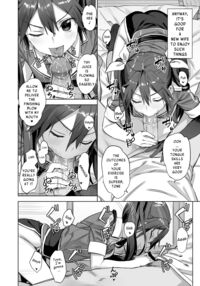 Hey Admiral! Practice night battles with me! / 提督よ 吾輩と夜戦で実践じゃ [Kawakami Rokkaku] [Kantai Collection] Thumbnail Page 05