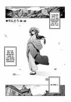 Rindou Ch.1 / りんどう 第一話 [Inue Shinsuke] [Original] Thumbnail Page 01