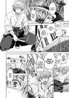 Rindou Ch.1 / りんどう 第一話 [Inue Shinsuke] [Original] Thumbnail Page 02