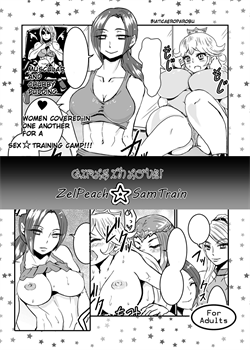 Girls In Love! Zelpeach ☆ Samtrain / ゆりゆり!ゼルピチ☆サムFit [Suigetsu Monika] [Metroid]