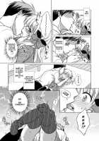 Zoukan Seinen Sakura-San / 増刊成年佐倉さん [Mori Marimo] [Gekkan Shoujo Nozaki-Kun] Thumbnail Page 11