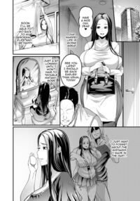 YOTOGIDUMA / 夜伽妻 Page 88 Preview