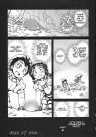 Days Of Your / days of your [Mil] [Ragnarok Online] Thumbnail Page 03