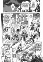 Days Of Your / days of your [Mil] [Ragnarok Online] Thumbnail Page 09