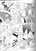 Roll'S Development Diary [B.Tarou] [Mega Man Legends] Thumbnail Page 07
