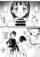 Suguha -Kouen- / 直葉 -後編- [Usami Suruga] [Sword Art Online] Thumbnail Page 05