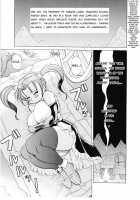 KURIKARA2 Ver.DQ / KURIKARA2 ver.DQ [Kawamoto Hiroshi] [Dragon Quest Viii] Thumbnail Page 05