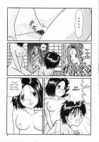 MEGA MIX [Mikoto] [Ah My Goddess] Thumbnail Page 12