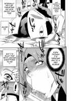 Saboten Nindou 3 / 仙人掌忍道 3 [Sahara Wataru] [Naruto] Thumbnail Page 06