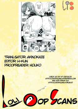 Omake No Q&A / おまけのQ&A [Yahiro Pochi] [Original] Thumbnail Page 07