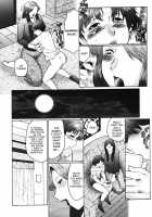 Boshi-Hen / ボシヘン [Fuusen Club] [Original] Thumbnail Page 16