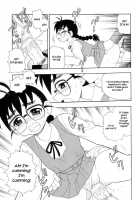 Secret In Library Ch. 1-2 / 図書室の秘密 第1-2章 [Shinozaki Rei] [Original] Thumbnail Page 12
