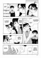 Secret In Library Ch. 1-2 / 図書室の秘密 第1-2章 [Shinozaki Rei] [Original] Thumbnail Page 15