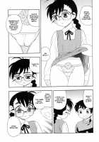 Secret In Library Ch. 1-2 / 図書室の秘密 第1-2章 [Shinozaki Rei] [Original] Thumbnail Page 16