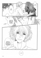 Zenshin Zenrei De Aishimasu / 全身全霊で愛しますっ [Keizuki Suuri] [Dramatical Murder] Thumbnail Page 13