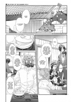 Zenshin Zenrei De Aishimasu / 全身全霊で愛しますっ [Keizuki Suuri] [Dramatical Murder] Thumbnail Page 06