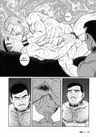 Pride VOL.2 Chapter 13 [Tagame Gengoroh] [Original] Thumbnail Page 12