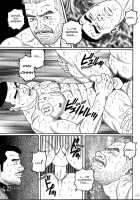 Pride VOL.2 Chapter 13 [Tagame Gengoroh] [Original] Thumbnail Page 15