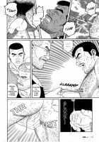 Pride VOL.2 Chapter 13 [Tagame Gengoroh] [Original] Thumbnail Page 02