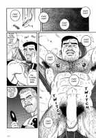 Pride VOL.2 Chapter 13 [Tagame Gengoroh] [Original] Thumbnail Page 04