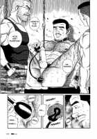 Pride VOL.2 Chapter 13 [Tagame Gengoroh] [Original] Thumbnail Page 05