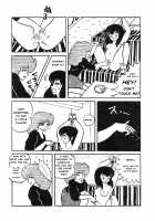 Mibojin Geshuku - The Complete Translated Stories [Sharaku Seiya] [Maison Ikkoku] Thumbnail Page 11
