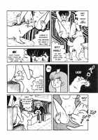 Mibojin Geshuku - The Complete Translated Stories [Sharaku Seiya] [Maison Ikkoku] Thumbnail Page 13