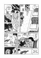 Mibojin Geshuku - The Complete Translated Stories [Sharaku Seiya] [Maison Ikkoku] Thumbnail Page 04