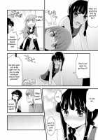 As Long As You Say It's Okay, Kitakami-San... / 北上さんがイイッ♥て言うなら… [Hakui Ami] [Kantai Collection] Thumbnail Page 15