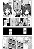 NTR² + Toranoana Special Book + Another Day [Namonashi] [Original] Thumbnail Page 15