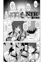 NTR² + Toranoana Special Book + Another Day [Namonashi] [Original] Thumbnail Page 07