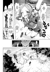Da Vinci-chan Code / ダヴィンチちゃん★コード [Mda Starou] [Fate Grand Order] Thumbnail Page 13