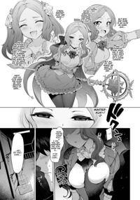 Da Vinci-chan Code / ダヴィンチちゃん★コード [Mda Starou] [Fate Grand Order] Thumbnail Page 04