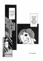 Miboujin Geshuku [Sharaku Seiya] [Maison Ikkoku] Thumbnail Page 16