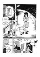 Miboujin Geshuku [Sharaku Seiya] [Maison Ikkoku] Thumbnail Page 03