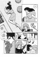 Miboujin Geshuku [Sharaku Seiya] [Maison Ikkoku] Thumbnail Page 06
