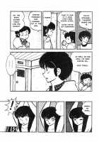 Miboujin Geshuku [Sharaku Seiya] [Maison Ikkoku] Thumbnail Page 08