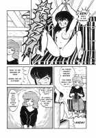 Miboujin Geshuku [Sharaku Seiya] [Maison Ikkoku] Thumbnail Page 09