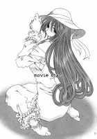 SILENT BELL Infection [Toumi Haruka] [Ah My Goddess] Thumbnail Page 04