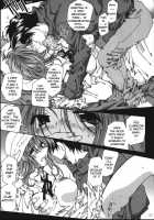 SILENT BELL Infection [Toumi Haruka] [Ah My Goddess] Thumbnail Page 08