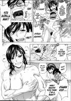 Become A Kid And Have Sex All The Time! Part 5 [Hidemaru] [Original] Thumbnail Page 02