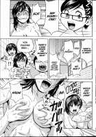 Become A Kid And Have Sex All The Time! Part 5 [Hidemaru] [Original] Thumbnail Page 07
