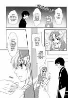 Air Pocket [Alice In The Country Of Hearts] Thumbnail Page 14