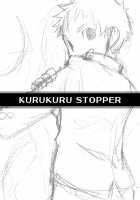 Kurukuru Stopper! / くるくるすとっぱぁ! [Torakichi] [Original] Thumbnail Page 03