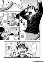 Kurukuru Stopper! / くるくるすとっぱぁ! [Torakichi] [Original] Thumbnail Page 05