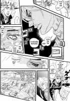 Yokubou No Tani Zetsubou No Ame ~Kouhen~ / 欲望の谷絶望の雨　～後編～ [11Colors] [Jojos Bizarre Adventure] Thumbnail Page 11