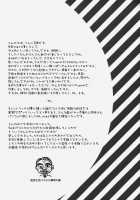 Haru Desu Yo [Unko Yoshida] [Tiger And Bunny] Thumbnail Page 02