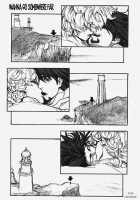 Haru Desu Yo [Unko Yoshida] [Tiger And Bunny] Thumbnail Page 04