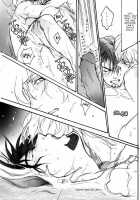 After The Pool / After the Pool [Unko Yoshida] [Tiger And Bunny] Thumbnail Page 14